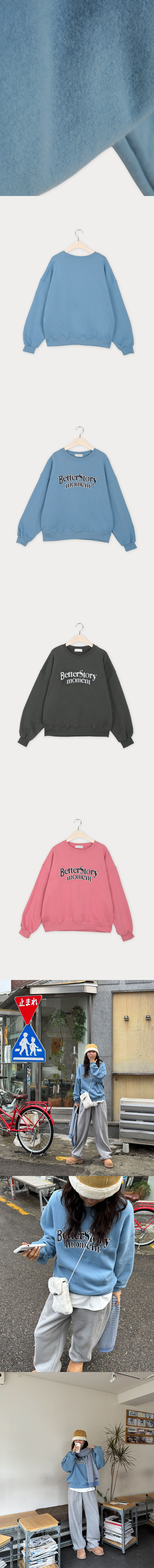 正韓 活潑亮眼內刷毛 落肩印花T上衣【B23345】韓國代購