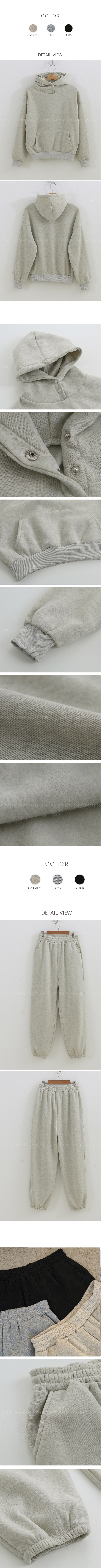  正韓 一套!連帽開扣帽T+抽繩下擺可縮口 套裝【D023351】韓國代購