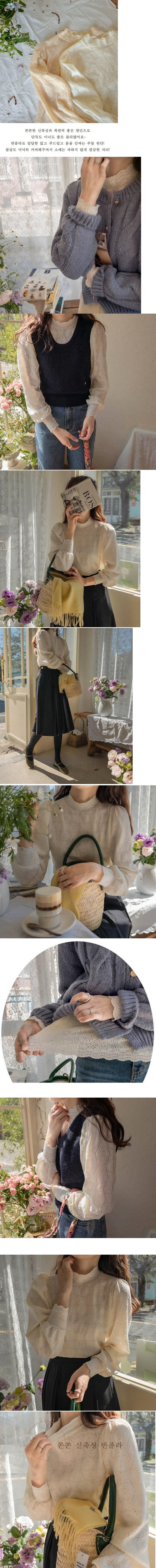 正韓 好彈性蕾絲花朵小拋袖上衣T【T32237】韓國代購