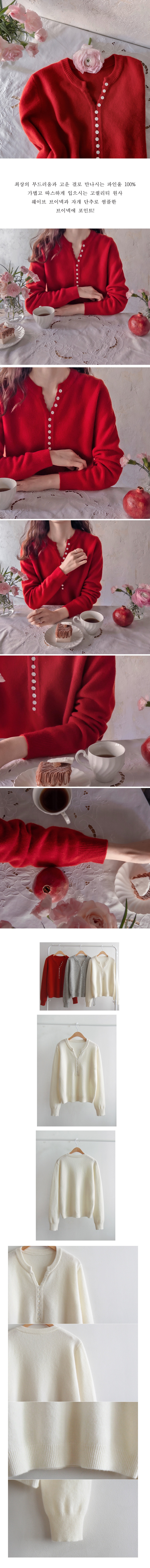 正韓 柔軟彈性細羊毛波浪V領針織上衣【C623425】韓國代購