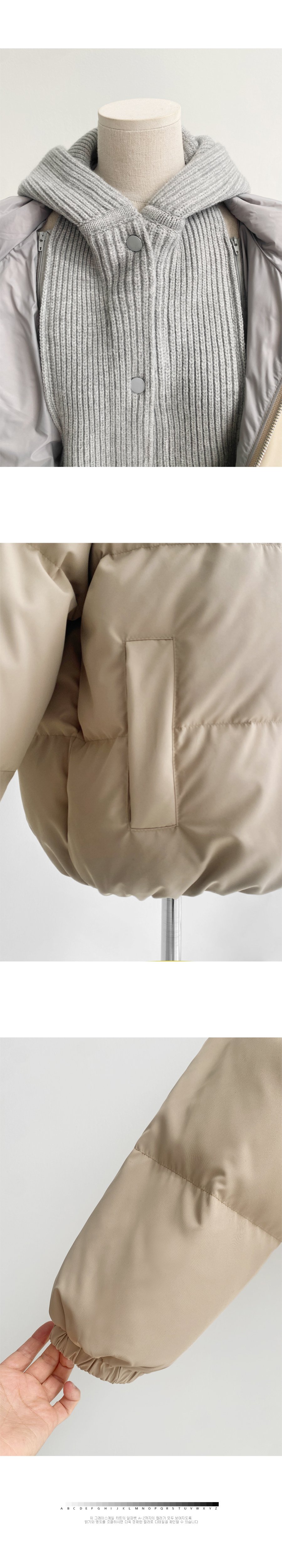  正韓 好看!可拆假兩件針織連帽 防風袖束口 羽絨外套【B72901】韓國代購