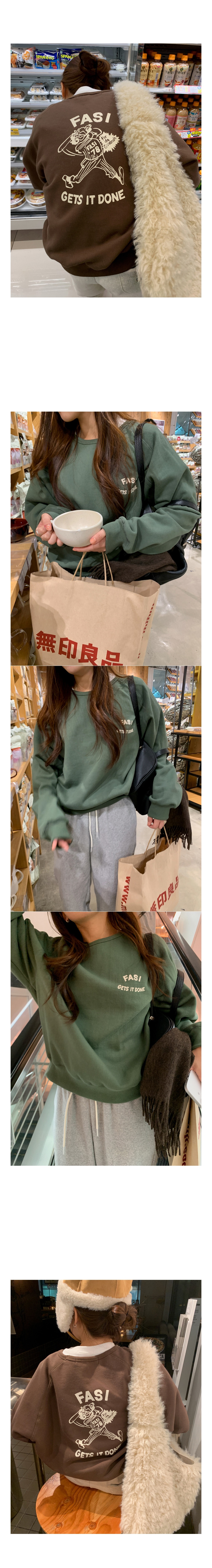  正韓 隨性有型 背印花刷毛螺紋收邊衛衣T【SA72249】韓國代購