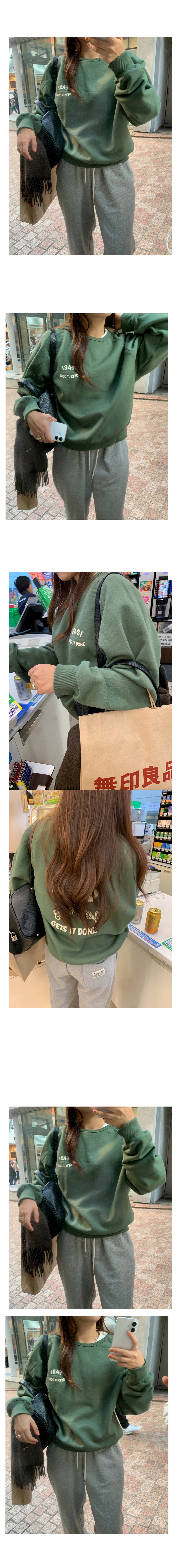  正韓 隨性有型 背印花刷毛螺紋收邊衛衣T【SA72249】韓國代購