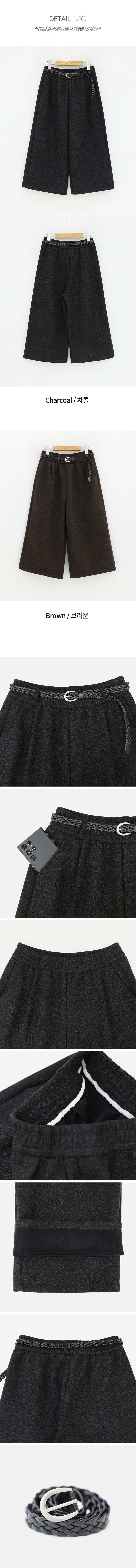  正韓 保暖磨毛柔軟 附腰帶七分褲 寬褲【V72243】韓國代購