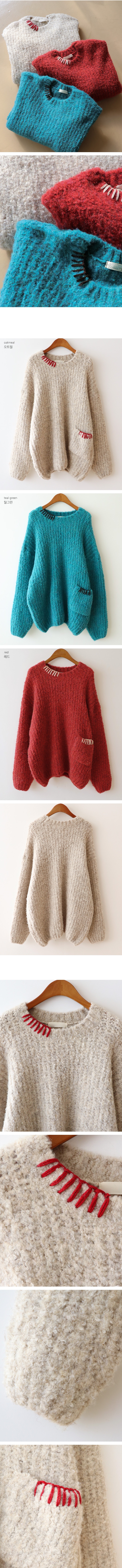  正韓 質感厚實口袋設計縫線針織上衣【C72272】韓國代購