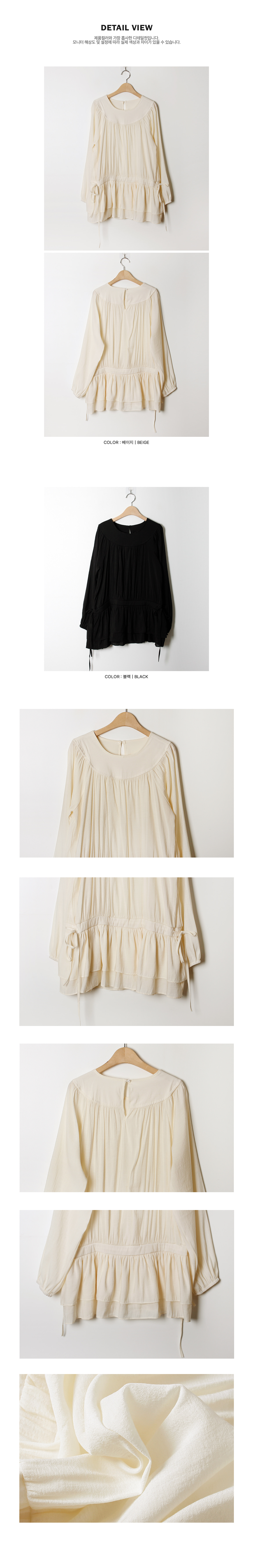  正韓 柔美皺褶腰身可綁 層次感人造絲上衣【E74271】韓國代購