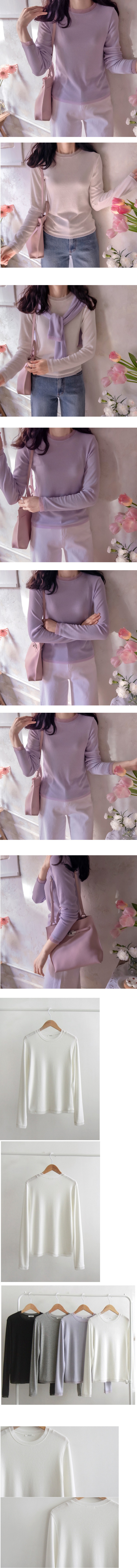  正韓  浪漫撞色柔軟彈性T【A74285】 