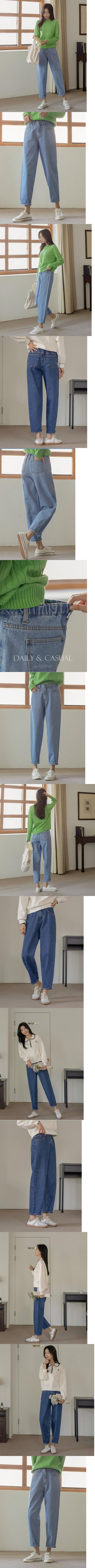  特價990 正韓 四季皆宜自留推薦!修飾線條 哈倫褲半寬鬆 後鬆緊腰牛仔男友褲【B621241】韓國代購