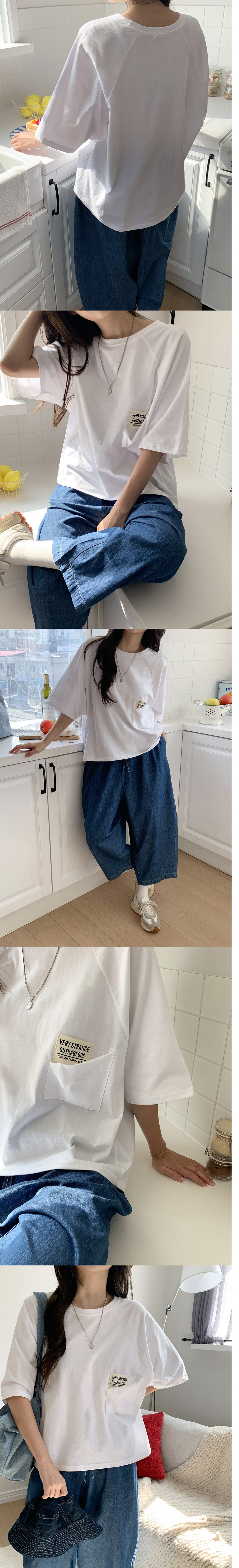  正韓 休閒插肩口袋寬鬆T上衣【FS74291】韓國代購