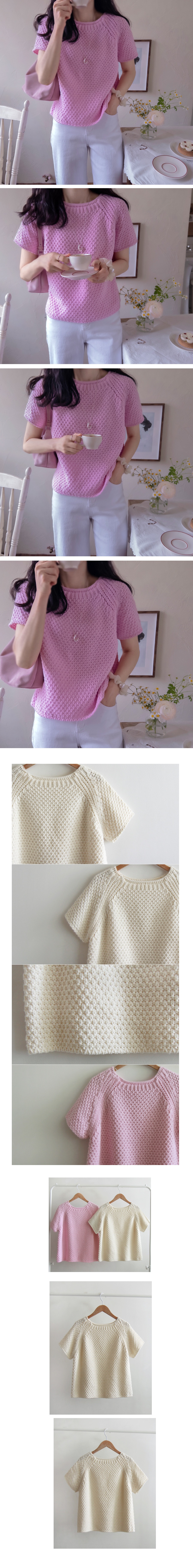  正韓 華夫格質感圓領針織短袖上衣【A74351】韓國代購