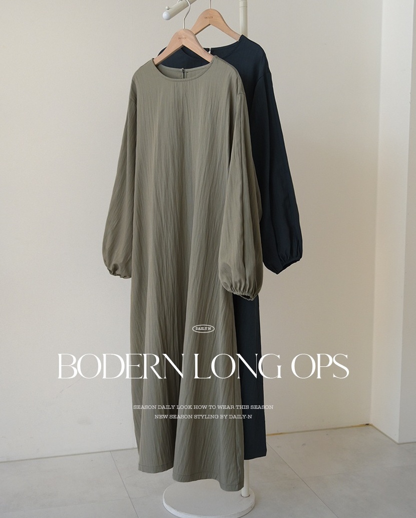 正韓 純色素面有口袋連身裙 寬鬆長洋裝【C74383】韓國代購