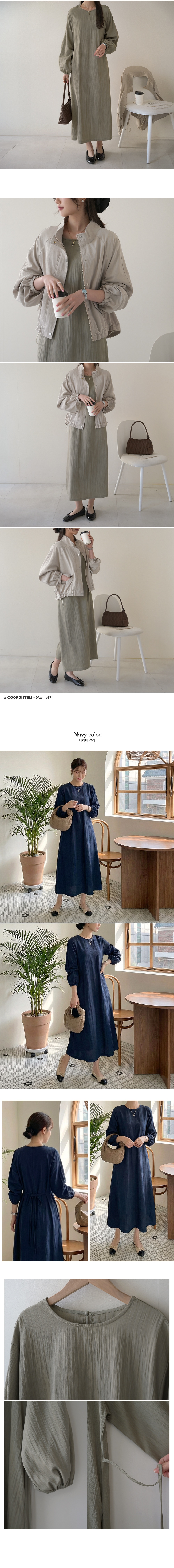 正韓 純色素面有口袋連身裙 寬鬆長洋裝【C74383】韓國代購