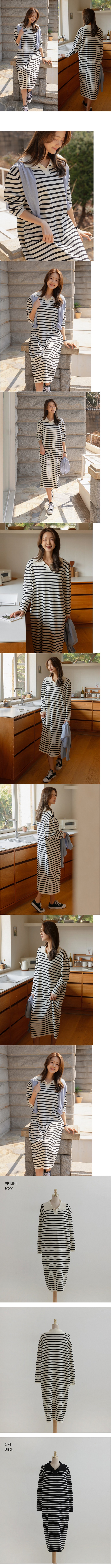  正韓  V領條紋寬鬆長洋裝 連身裙【A75307】 