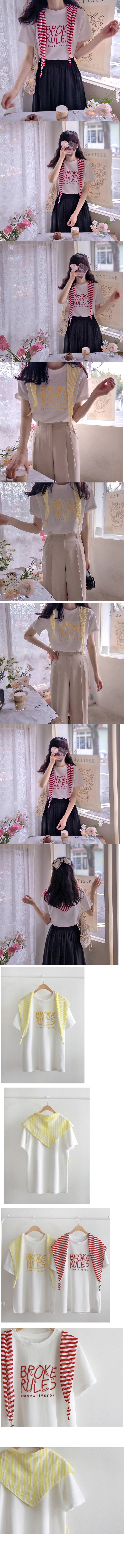 正韓  一套!配色刺繡字母短T上衣+條紋披肩 套裝【A75908】