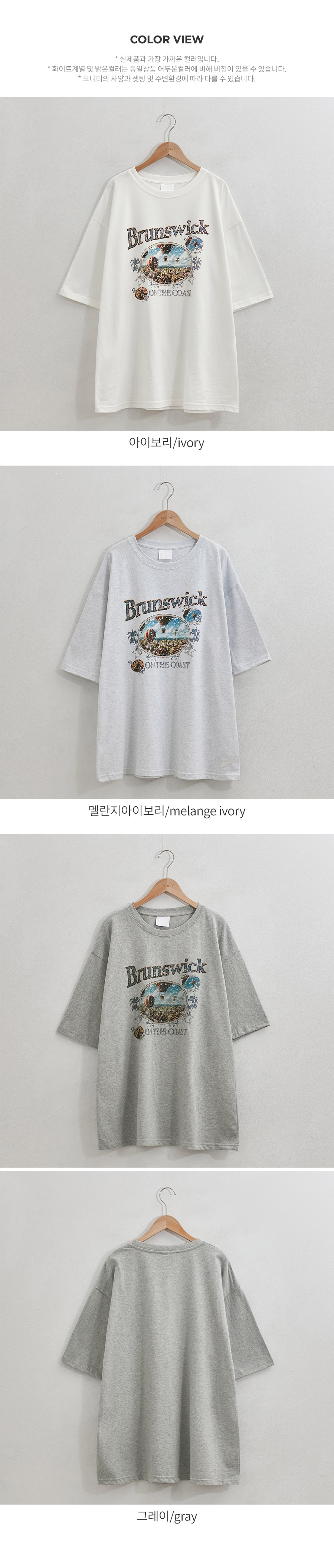  正韓 復古印花寬鬆長版T上衣【C75261】韓國代購